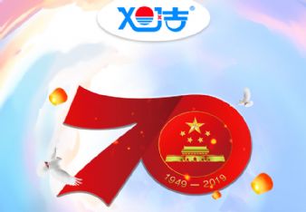 �񝍟��ґcף���A���񹲺͇�����70����