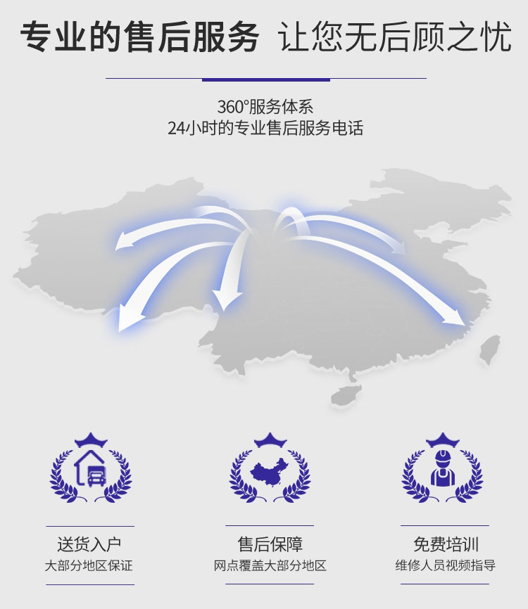 江西南昌洗地機品牌旭潔X530手推式洗地機