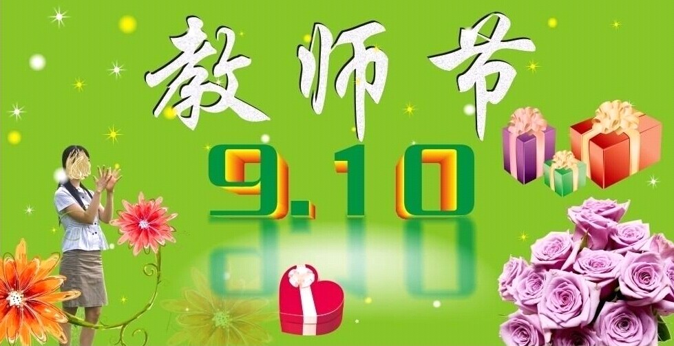 ̎(ji)ͶYy}|(zh)׌׃ζ